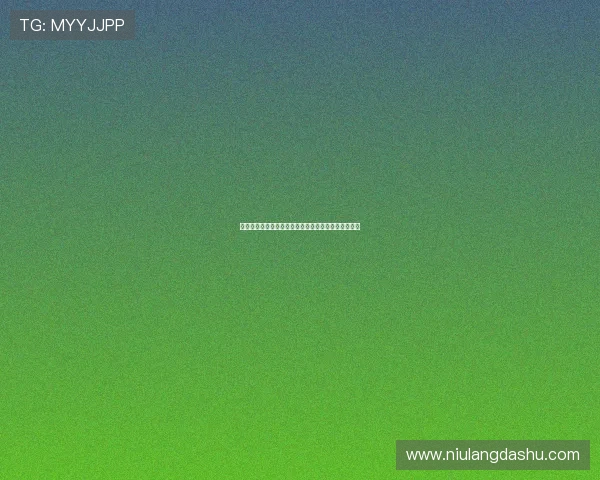 迪马透露国米今冬转会无动作后防补强计划暂告一段落