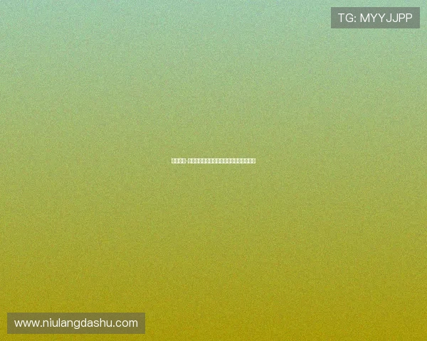 埃利奥特-安德森：我本应该进球但期待下次抓住机会