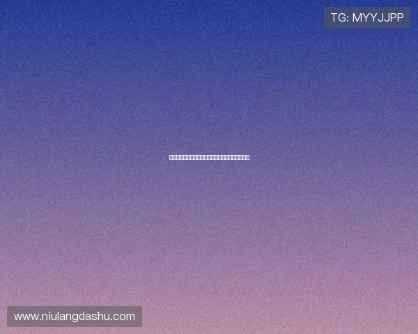 法院裁定罗查可参选西足协主席确认其竞选资格合法