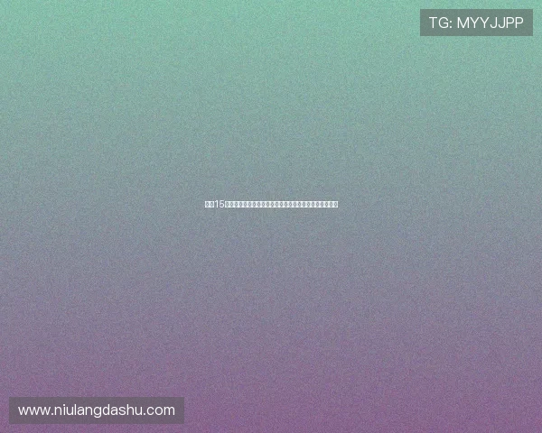 时隔15年国足再度闯进亚洲杯淘汰赛取得胜利展现顽强拼搏精神 时隔15年国足再度闯进亚洲杯淘汰赛取得胜利展现顽强拼搏精神