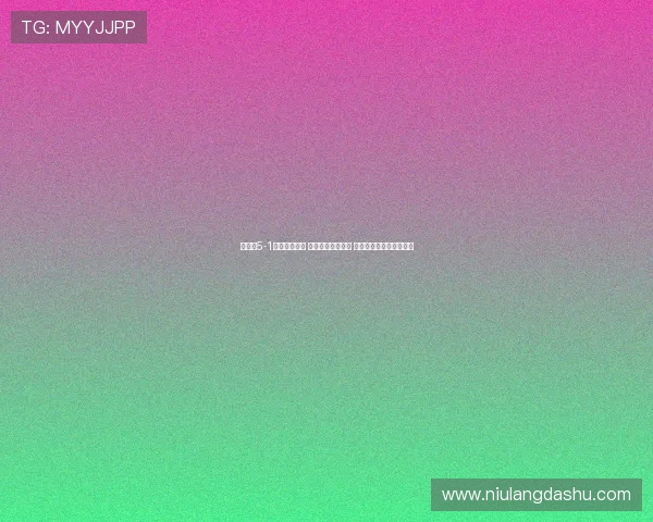 利物浦5-1大胜法兰克福 埃基蒂克攻破旧主 索博破门维尔茨送两助攻