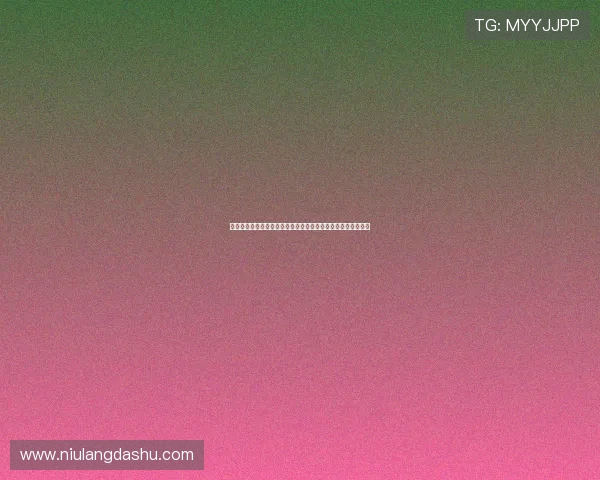 莱默尔谈与格雷罗互换边路：起初我也有些困惑但信任教练安排