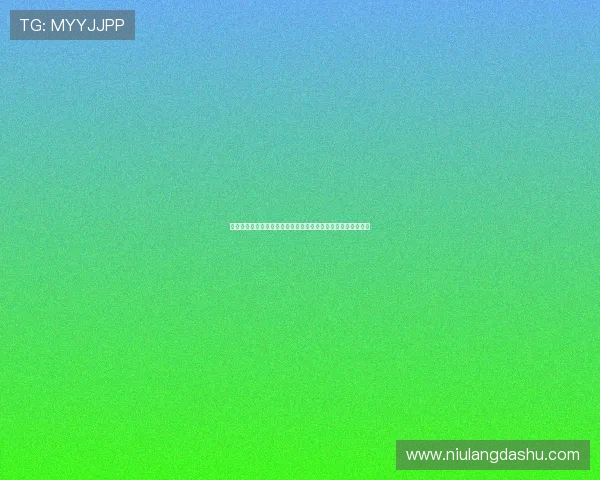 莫雷托称加利亚尼或将赴国际足联米兰无意以孙兴慜为建队核心